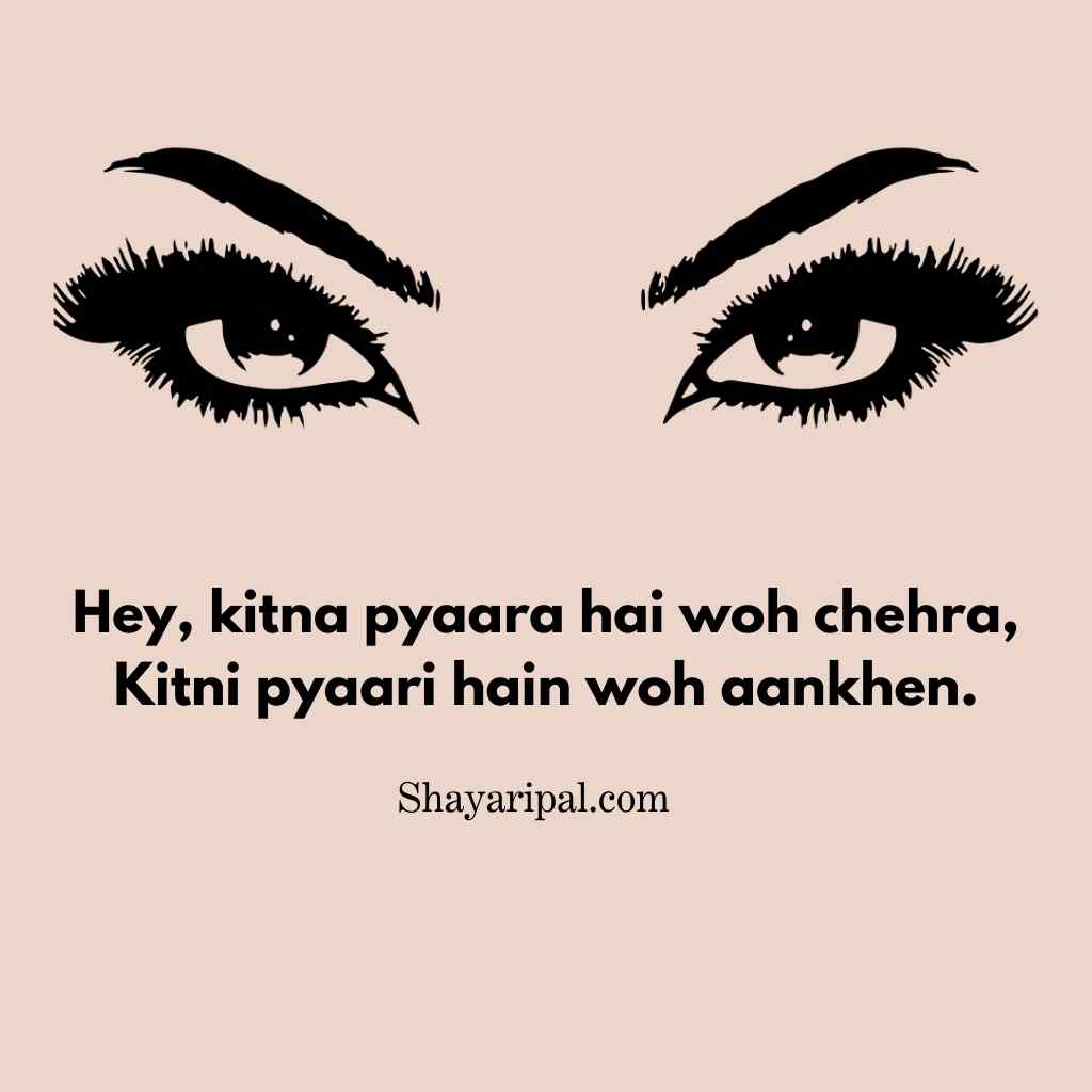 Art illustration of expressive eyes with sweet shayari on eyes, showing beauty and charm