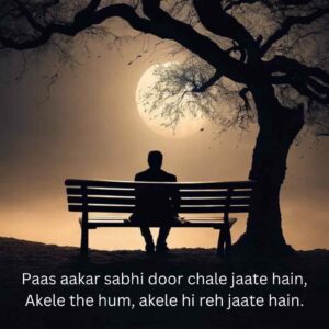 70+ Best Single Shayari in English | Celebrate Your Single Life