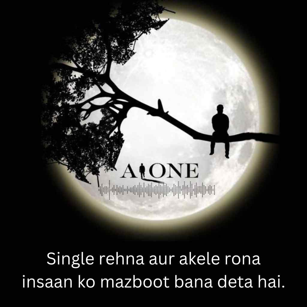 A boy sitting alone on a tree branch in front of a full moon, with shayari about strength in being alone.