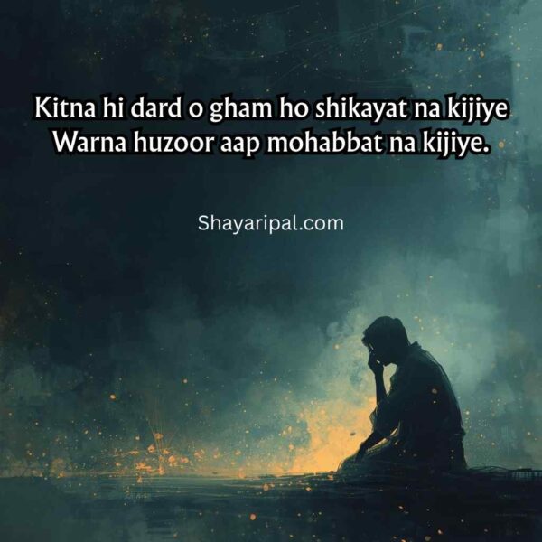 150 Zindagi Dard Bhari Shayari in English - Sad Shayari Lines