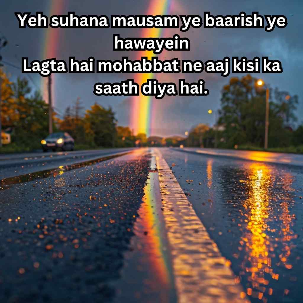 Suhana Mausam Shayari in English