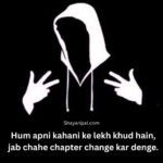 Best Attitude Shayari in English - 2 Lines Royal Shayari