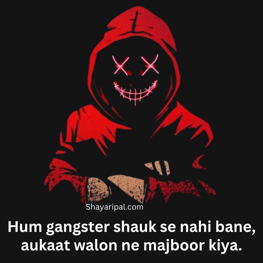 Red hoodie masked figure with gangster attitude shayari in English