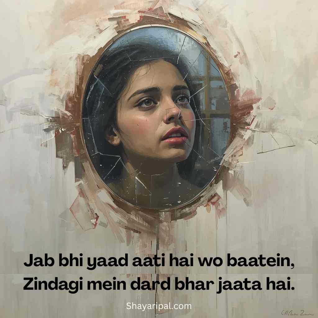 Sad life shayari in English image with girl portrait and emotional quote