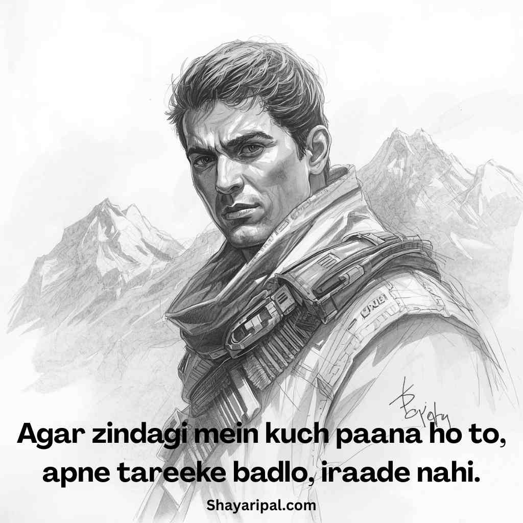 Motivational life shayari image with man sketch and success quote in English