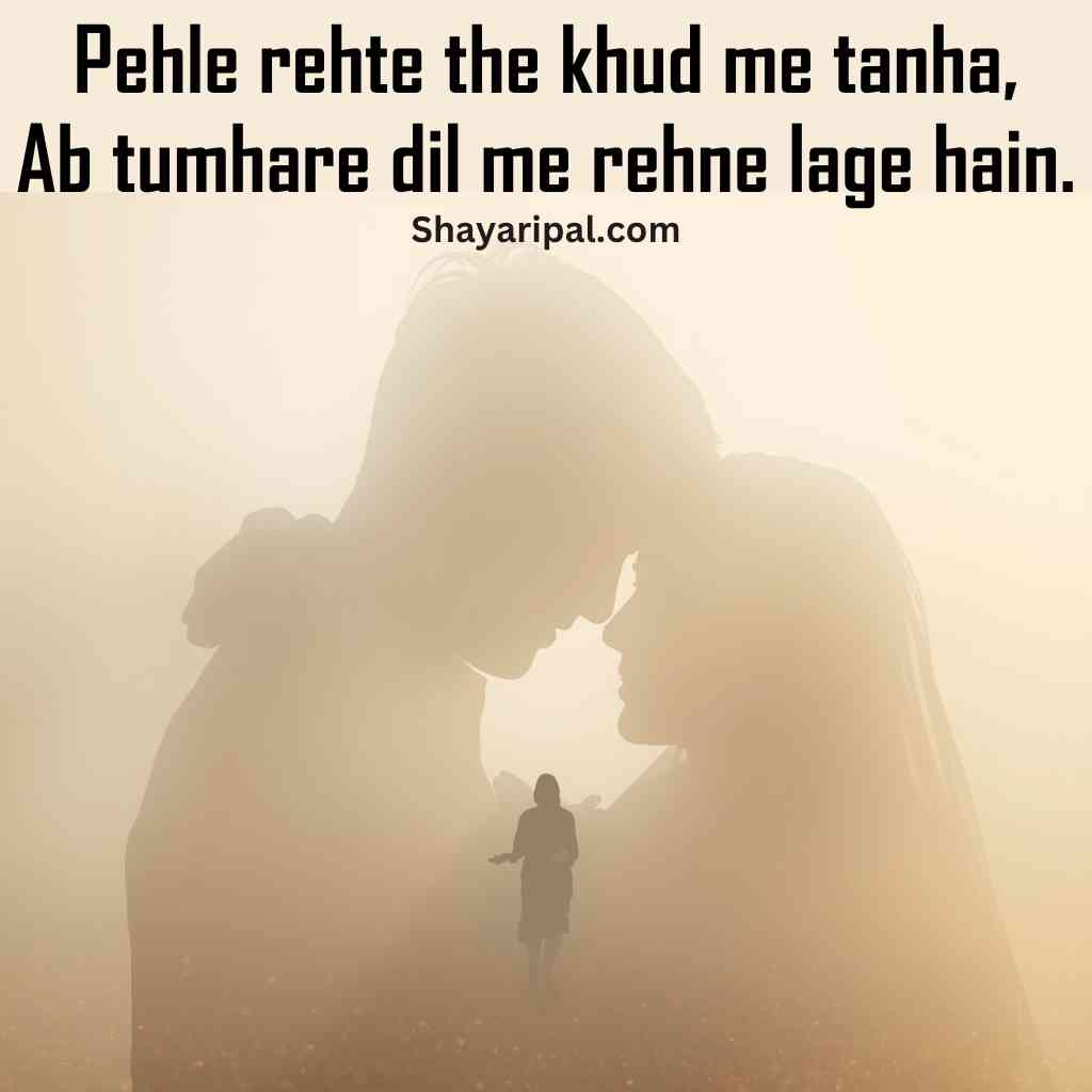 Sad romantic couple silhouette with heart touching love shayari
