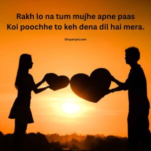 Best 2 Line Love Shayari in English for Boys and Girls