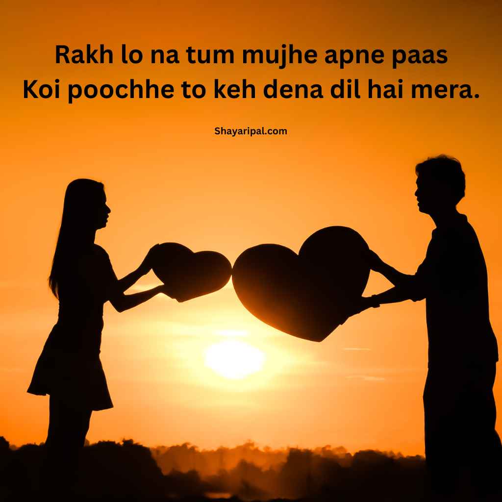 Best 2 Line Love Shayari in English for Boys and Girls