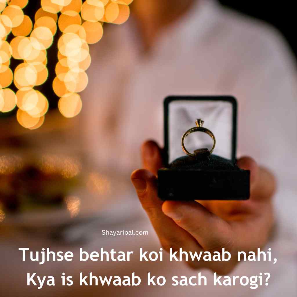 Love Propose Shayari with a ring gift
