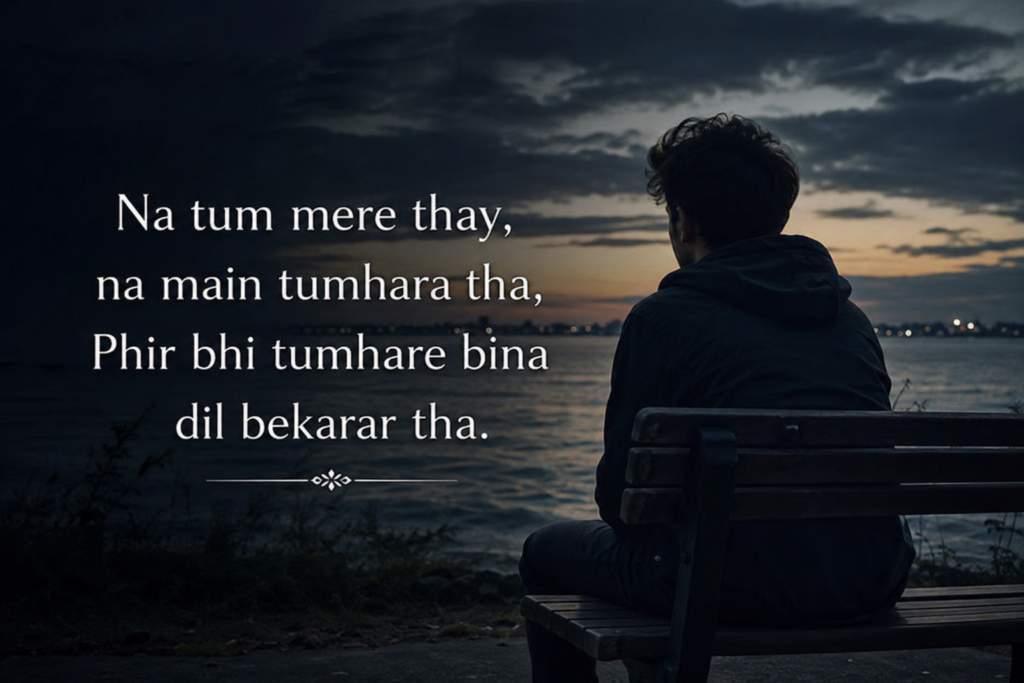 100+ Powerful Almost Relationship Shayari – Deep Love That Never Had a Name
