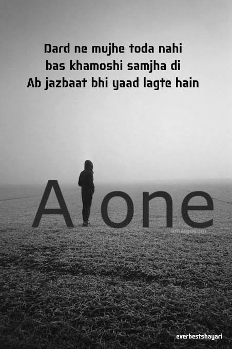 Deep Shayari About Loneliness