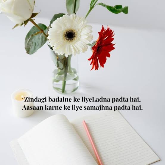 Deep Unread Message Shayari in English