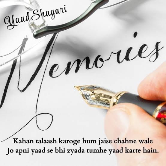 Memories Shayari.