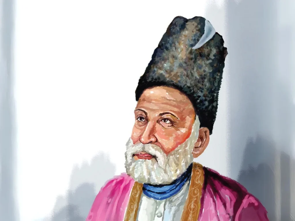 Mirza Ghalib