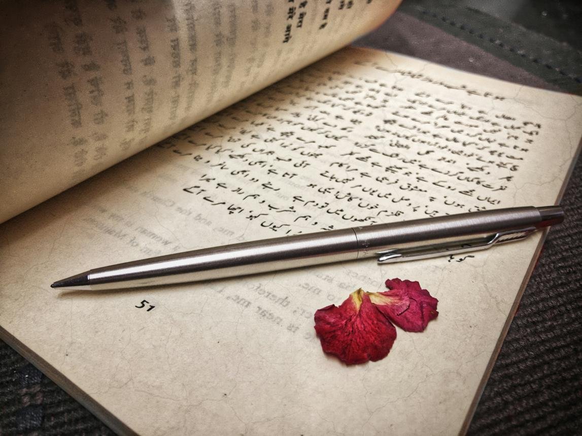 9 Powerful Rooh Shayari: Inner Peace & Hidden Pain